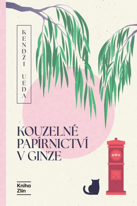 Kouzelné papírnictví v Ginze